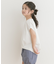 『親子リンク』フレンチタックプルオーバー(KIDS)