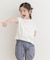 『親子リンク』フレンチタックプルオーバー(KIDS)