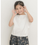 『親子リンク』フレンチタックプルオーバー(KIDS)