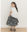 『親子リンク』フレンチタックプルオーバー(KIDS)