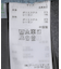 ウールライクフェイクレイヤードスラックス