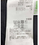 『セットアップ対応』ヴィンテージツイルカーブパンツ