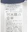 ボリュームスリーブタックワンピース
