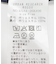 カシュクールデザインボタンワンピース