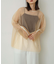 シアーチュールトップ