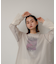 シアーチュールトップ