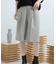 サキソニータックキュロットパンツ