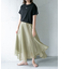 イレヘムシアースカート∴