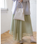 イレヘムシアースカート∴