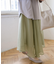 イレヘムシアースカート∴
