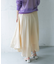 イレヘムシアースカート∴