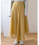 イレヘムシアースカート∴