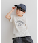 撥水テクニカルキャップ(KIDS)