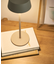 『WEB限定』BRID　オリカ コードレス LEDテーブルライト