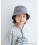 『親子リンク』撥水タフタバケットハット(KIDS)
