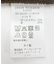『WEB限定』『XLサイズあり』 リネン混カノコポロシャツ