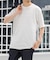 『WEB限定』『XLサイズあり』リネン混カノコクルーTシャツ