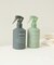 Green Nation Life　エアーフレッシュナー 200ml