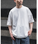 『Sサイズ／WEB限定』『吸水速乾／接触冷感／イージーケア』クイックドライ ショートスリーブTシャツ