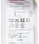 ショートハイネックホールニット