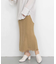 タイトフリンジニットスカート