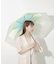 Wpc.　切り継ぎグラデーションアンブレラ
