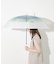 Wpc.　切り継ぎグラデーションアンブレラ