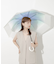 Wpc.　切り継ぎグラデーションアンブレラ
