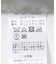 グリッターロングスカート