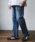 『別注』Gramicci　Mountain Tuck Pants