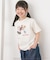 『別注』おさるのジョージTシャツ(KIDS)