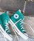 『WEB限定』CONVERSE　ALL STAR (R) HI