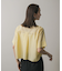 クロップドシャーリングシャツ(半袖)