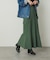 ストレッチハイウエストマーメイドスカート