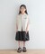 『WEB／一部店舗限定サイズ』ロゴ刺繍ストライプシャツ(KIDS)