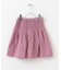 ドビーシャーリングスカート(KIDS)
