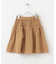 ドビーシャーリングスカート(KIDS)