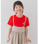 『親子リンク』『別注』PENNEYS×DOORS　THE FOX S／S TEE(KIDS)