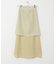Aラインロングスカート
