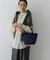 hun RODESKO　Frill Tote