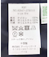 ショート中綿フードジャケット