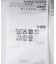 オンブレチェックルーズシャツ