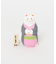 京土鈴　おこしやす