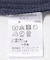 URBAN RESEARCH iD　ストーンウォッシュダメージニット