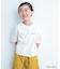『WEB／一部店舗限定カラー』王様ランキングコラボTシャツ(KIDS)