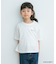 『WEB／一部店舗限定カラー』王様ランキングコラボTシャツ(KIDS)