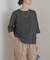 『UR TECH』ドルマンロールスリーブTシャツ