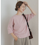 『UR TECH』ドルマンロールスリーブTシャツ