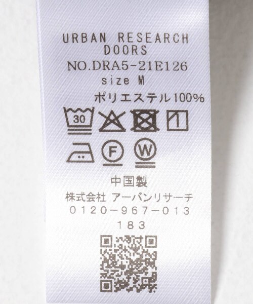 速乾裏毛ロゴプルオーバー｜アーバンリサーチの通販｜&mall