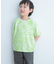 タイダイTシャツ(KIDS)